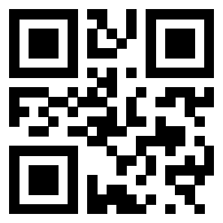 Scansione del Qr Code di 3300970629