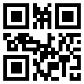 Scansione del QrCode di 3301006762