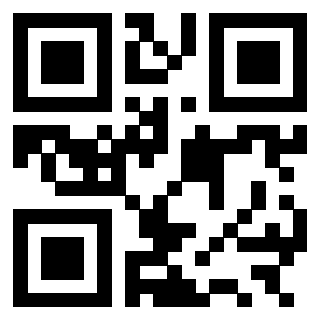 Scansione del QrCode di 3301006852