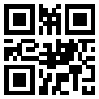 Il QrCode di 3301006910