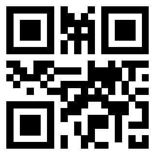 Scansione del Qr Code di 3301006984
