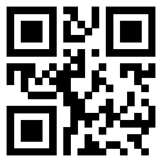 Il QrCode di 3301006995