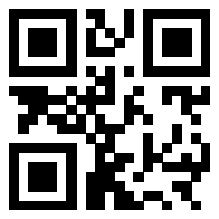 QrCode di 3301006997