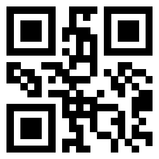 Il Qr Code di 3301007017