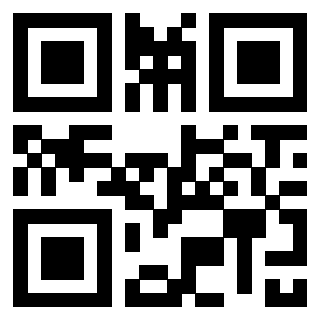 Scansione del Qr Code di 3301007050