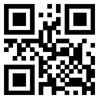 Il QrCode di 3301007100