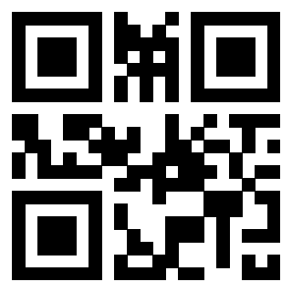 3301007110 QrCode associato