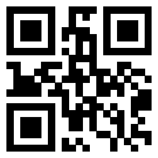 Scansione del Qr Code di 3301007112