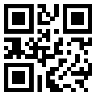 Scansione del QrCode di 3301007138