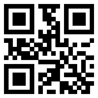 Il QrCode di 3301007159