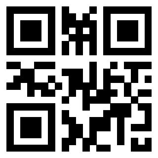 Scansione del QrCode di 3301007171