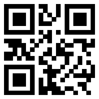 Il QrCode di 3301007230