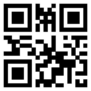 Il QrCode di 3301007267