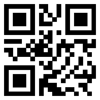 Il QrCode di 3301007290