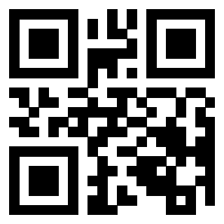 Il QrCode di 3301007359
