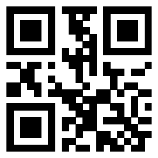Il QrCode di 3301007393