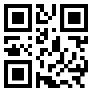 Il QrCode di 3301007454