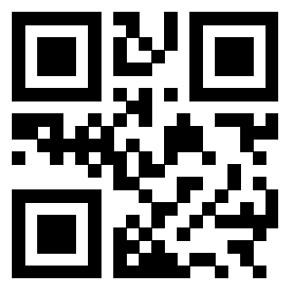 Scansione del QrCode di 3301007598