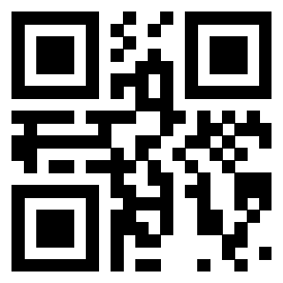 Il QrCode di 3301007654