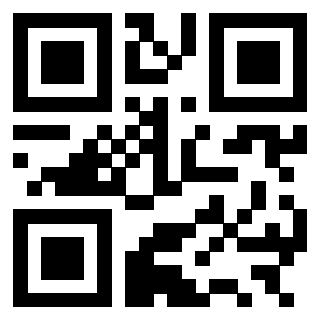 Il QrCode di 3301007664