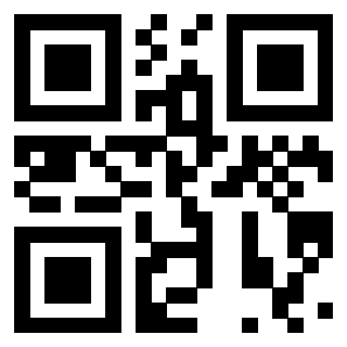 3301007680 QrCode associato