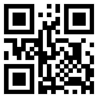 Il QrCode di 3301007730