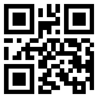 Il QrCode di 3301102638
