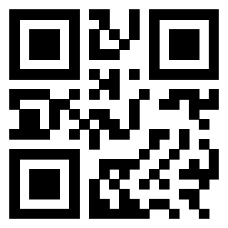 Scansione del QrCode di 3301102650