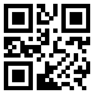 Il QrCode di 3301102660