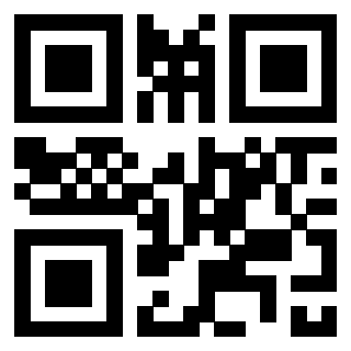 Il QrCode di 3301102663