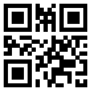 Scansione del QrCode di 3301102675