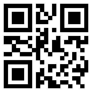 Scansione del QrCode di 3301102713