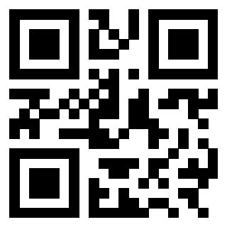 Il QrCode di 3301102723