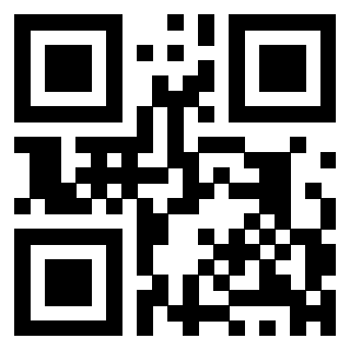 Il QrCode di 3301102749