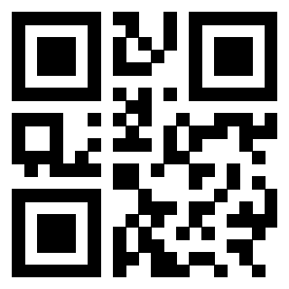 Il QrCode di 3301102763