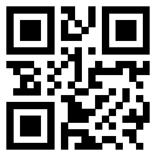 Il QrCode di 3301102888
