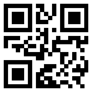 Il QrCode di 3301102896