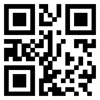 Scansione del QrCode di 3301102923