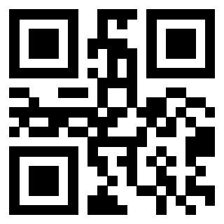 Scansione del QrCode di 3301102988