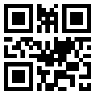 Il QrCode di 3301102992