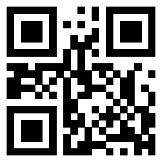 Il QrCode di 3301103009