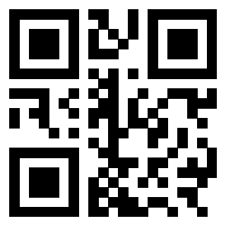Scansione del QrCode di 3301103013