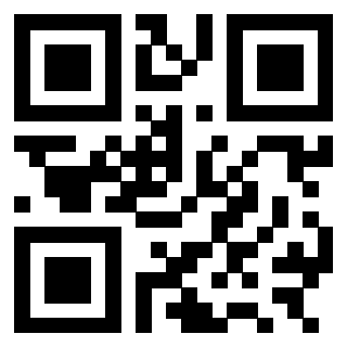 Il QrCode di 3301103019