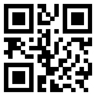 Il QrCode di 3301103029
