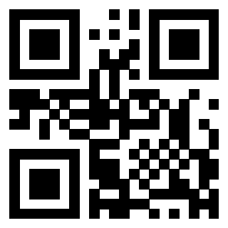 Il QrCode di 3301103050