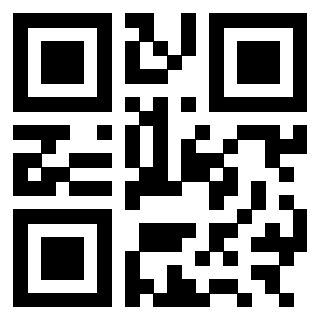 Scansione del QrCode di 3301103093