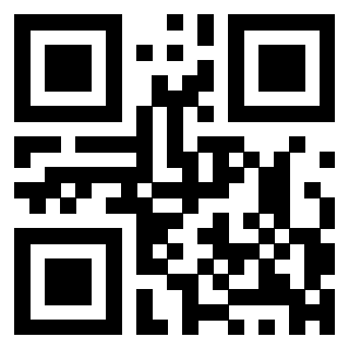 Il QrCode di 3301103097