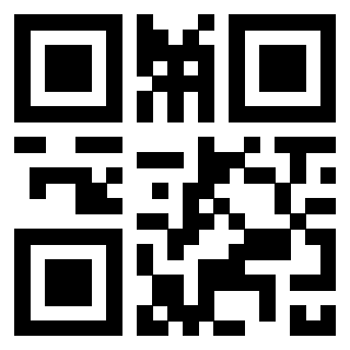 Scansione del QrCode di 3301103099