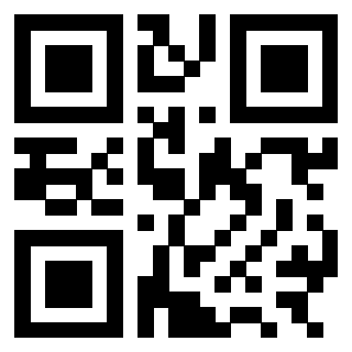 Il QrCode di 3301103110