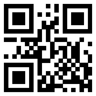 Il QrCode di 3301103111